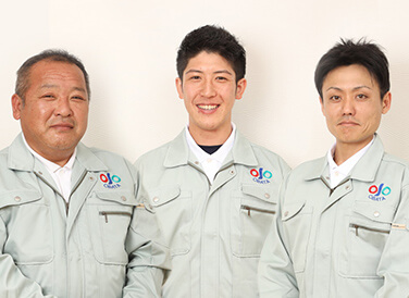 大工