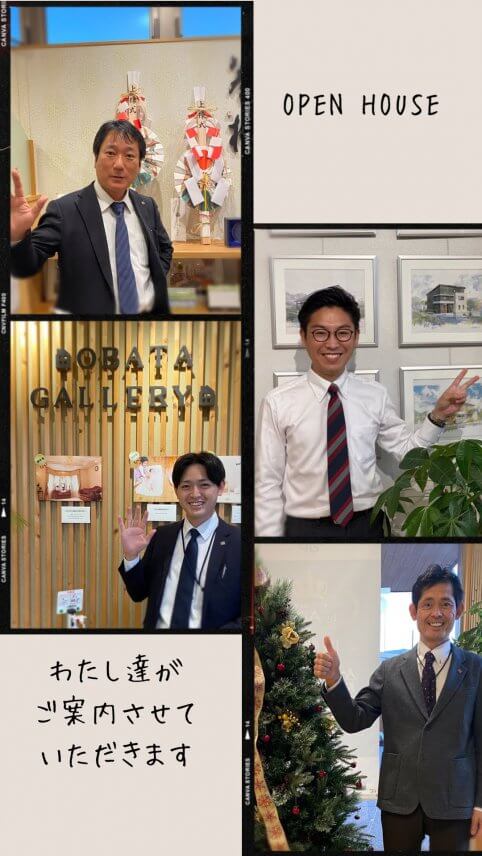 たくさんのご参加ありがとうございました。