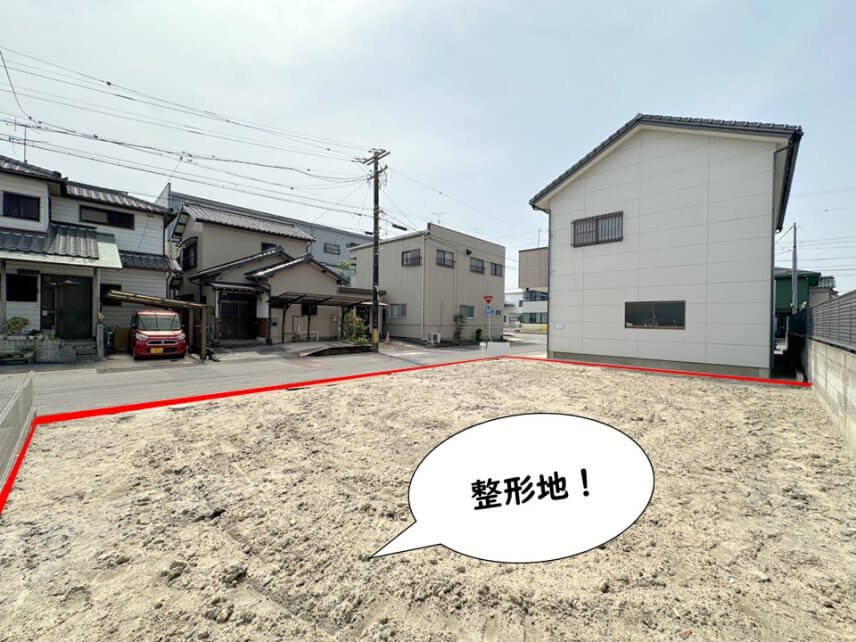 土地画像